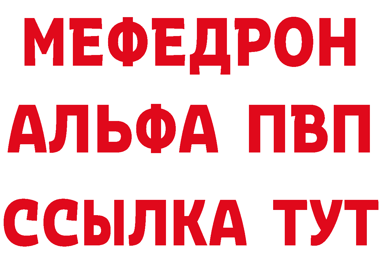 Бутират вода зеркало дарк нет блэк спрут Власиха